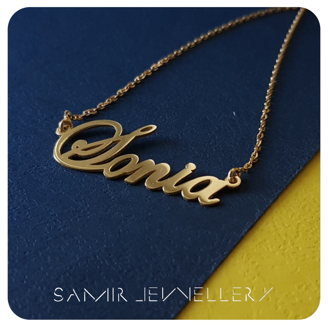گردنی اسم "Sonia"